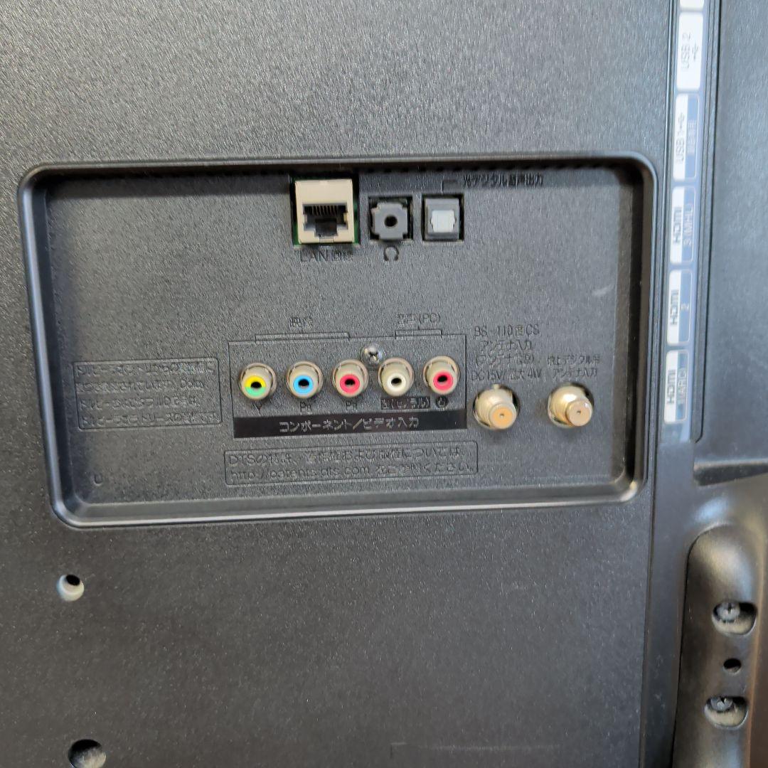 LG 32LB5810 スマートTV 動作品