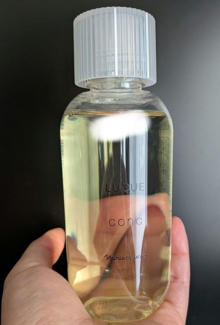 【コンク210ml付き】LUMIE ルミエ　美顔器 ナリス