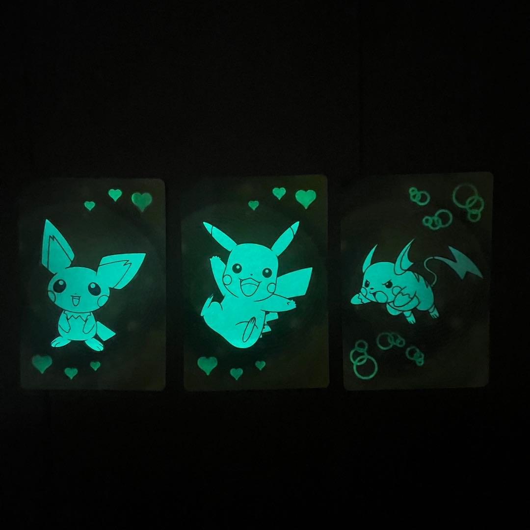 希少 トップ ポケモン ダイヤモンド パール 蓄光カード ピカチュウ 進化セット