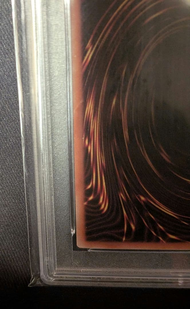 <週末限定価格‼️>青眼の白龍　ホロ　PSA10＋BOX付き