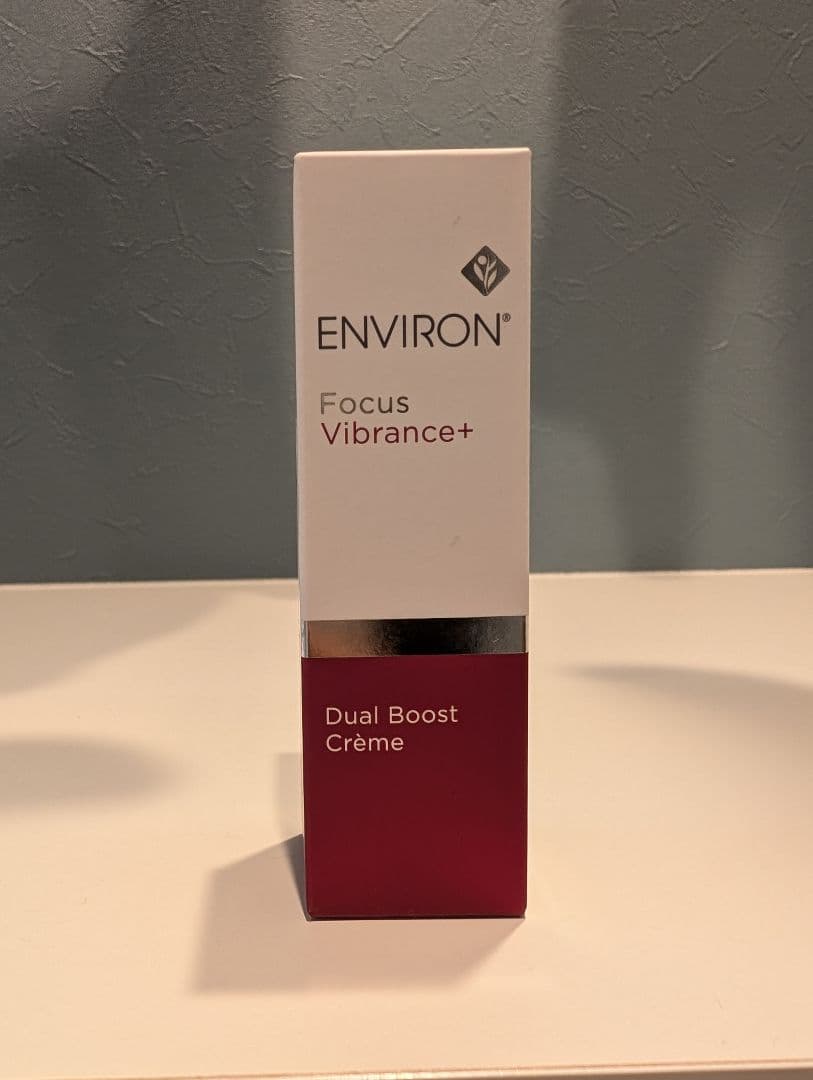 【エンビロン】デュアルブーストクリーム