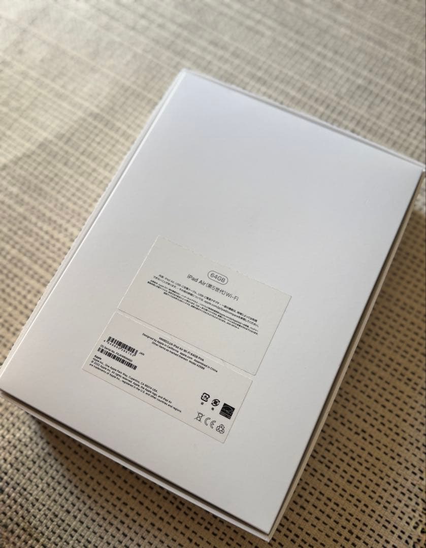 iPad Air 第5世代 64GB WIFI モデル ピンクゴールド 付属品込