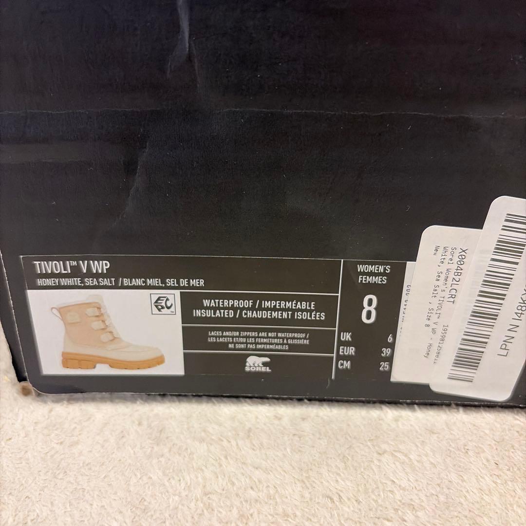 S*a様 美品SORELソレル NL5113 Honey White, Sea