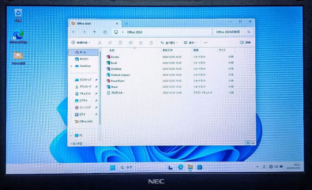 NEC VersaPro Corei5 メモリ8GB SSD256GB DVD