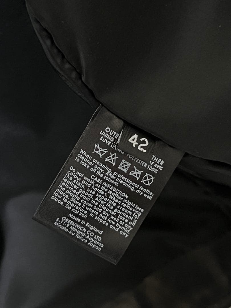 JAMES GROSE CARLTON ライダース 別注 馬革 タグ有 42