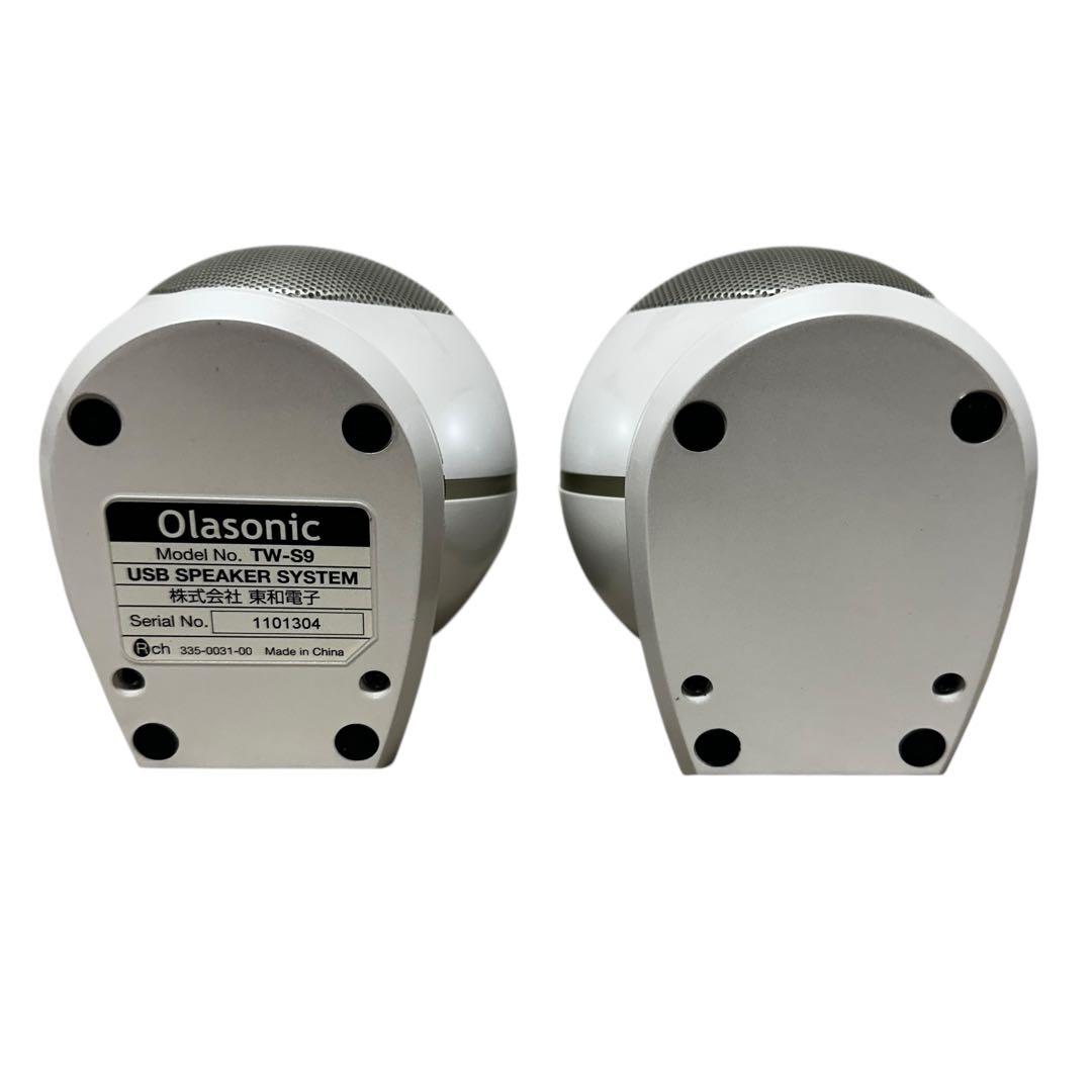 スーパーミカン✨Olasonic USBパワードスピーカー TW-S9