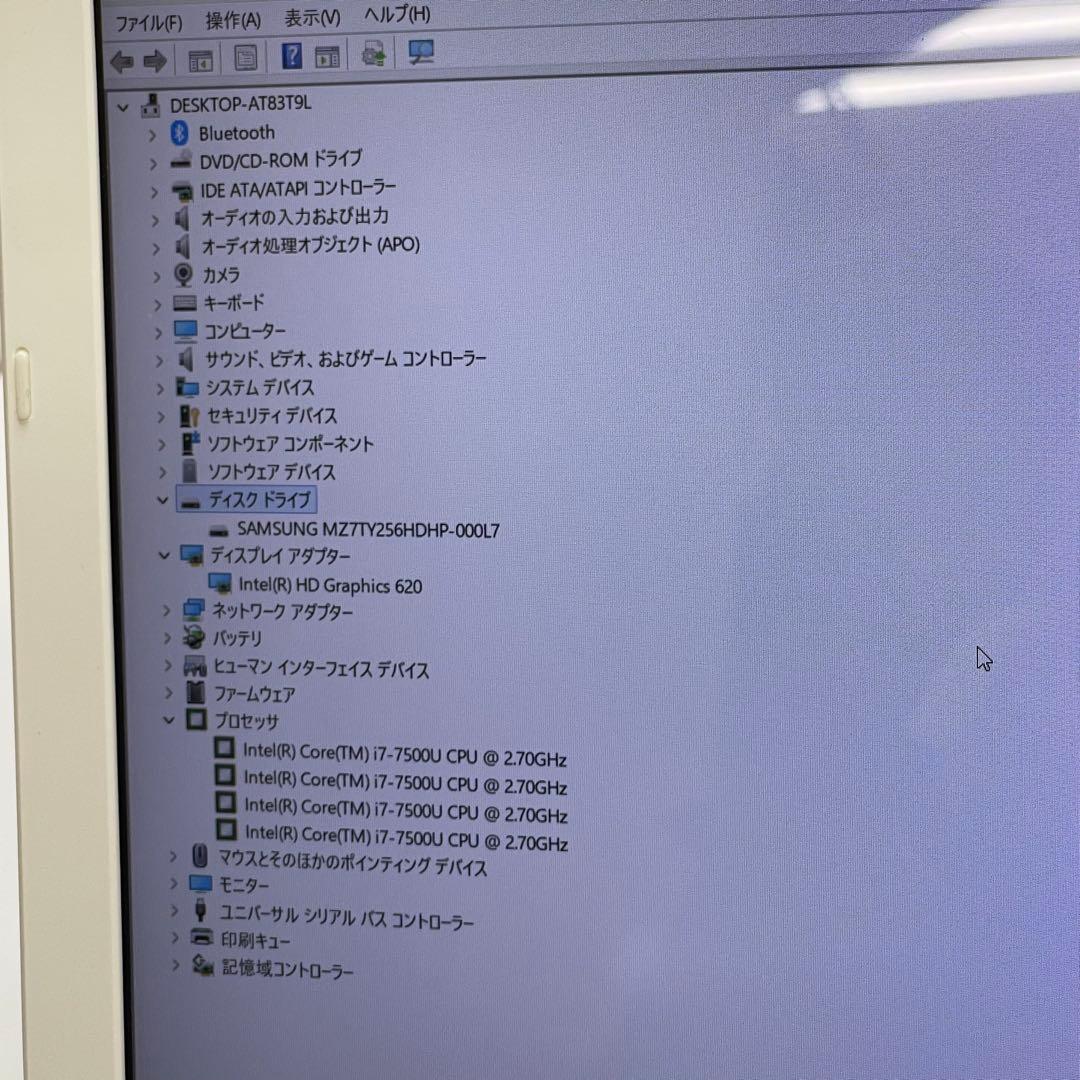 #774 東芝 Dynabook T65/DG i7-7500U 8GB 256