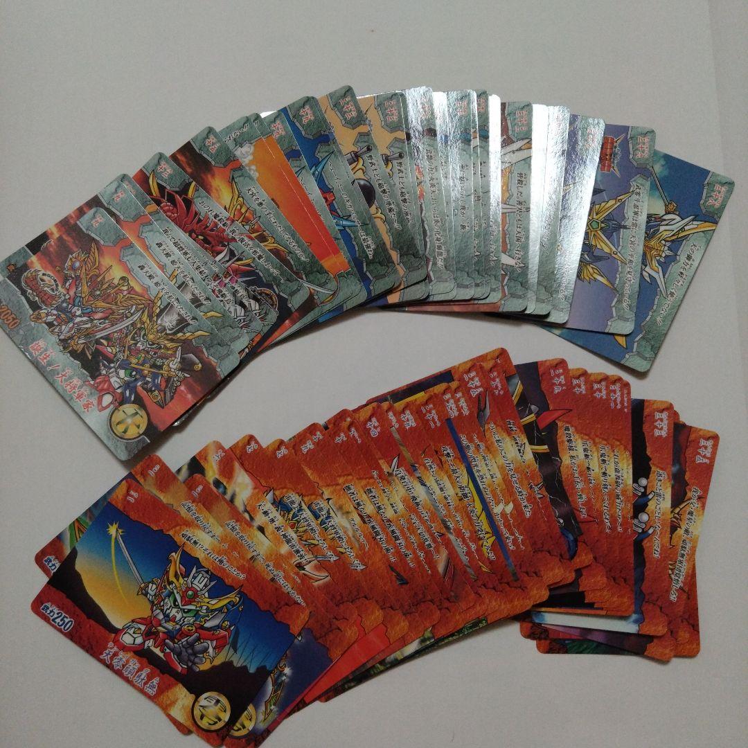 SDガンダムカードダスセット