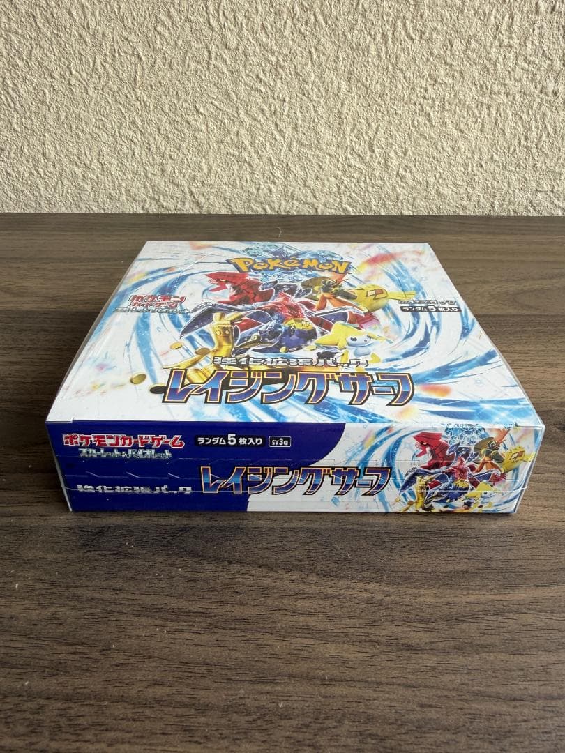 ポケモンカード レイジングサーフ BOX 未開封 シュリンク付き 正規品