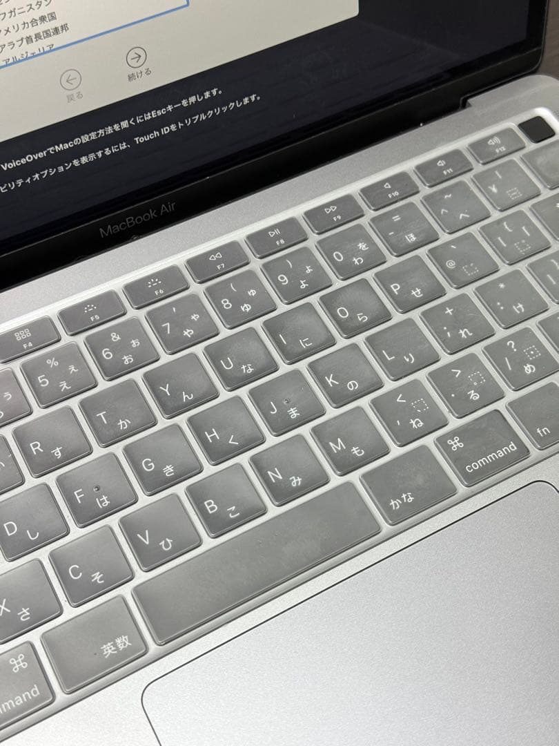 Apple MacBook Air シルバー 2020