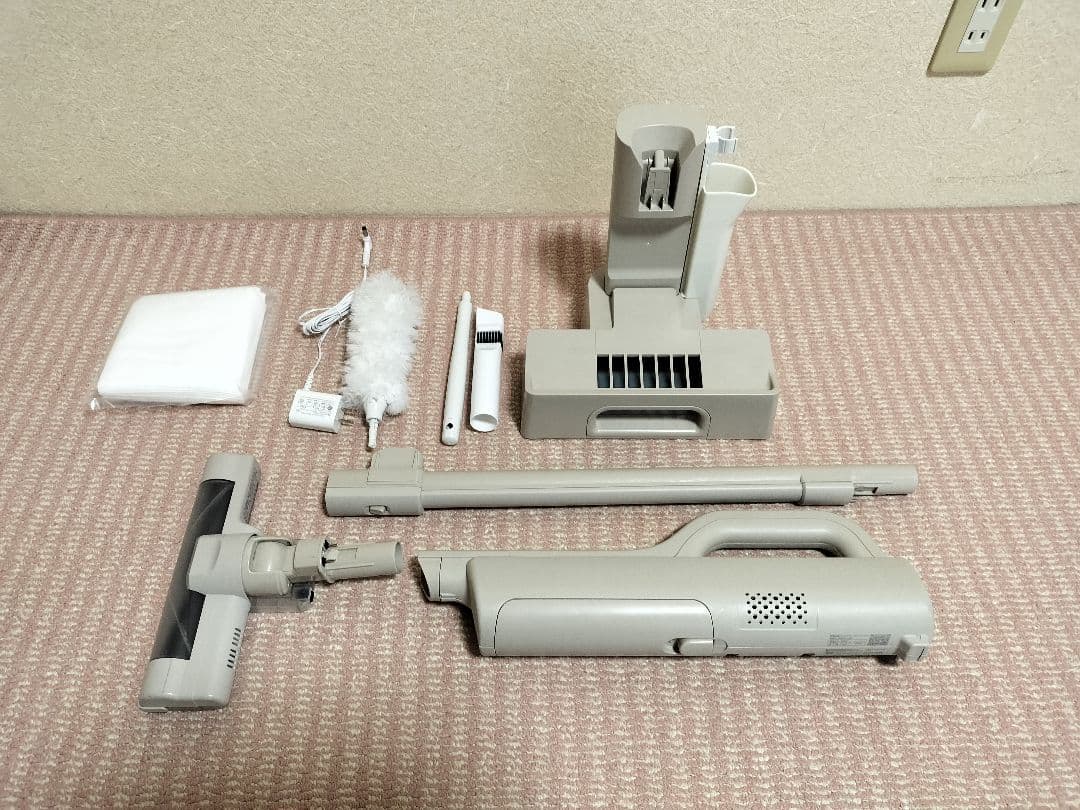 アイリスオーヤマ 充電式紙パックスティッククリーナー SBD-201P-HC