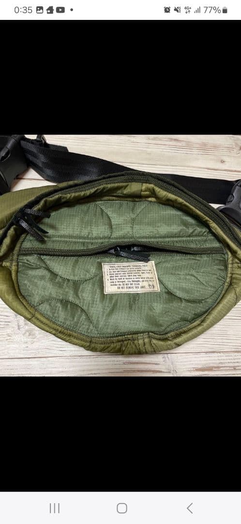 キムタク　私物　US アス　キルティング　ボディバッグ