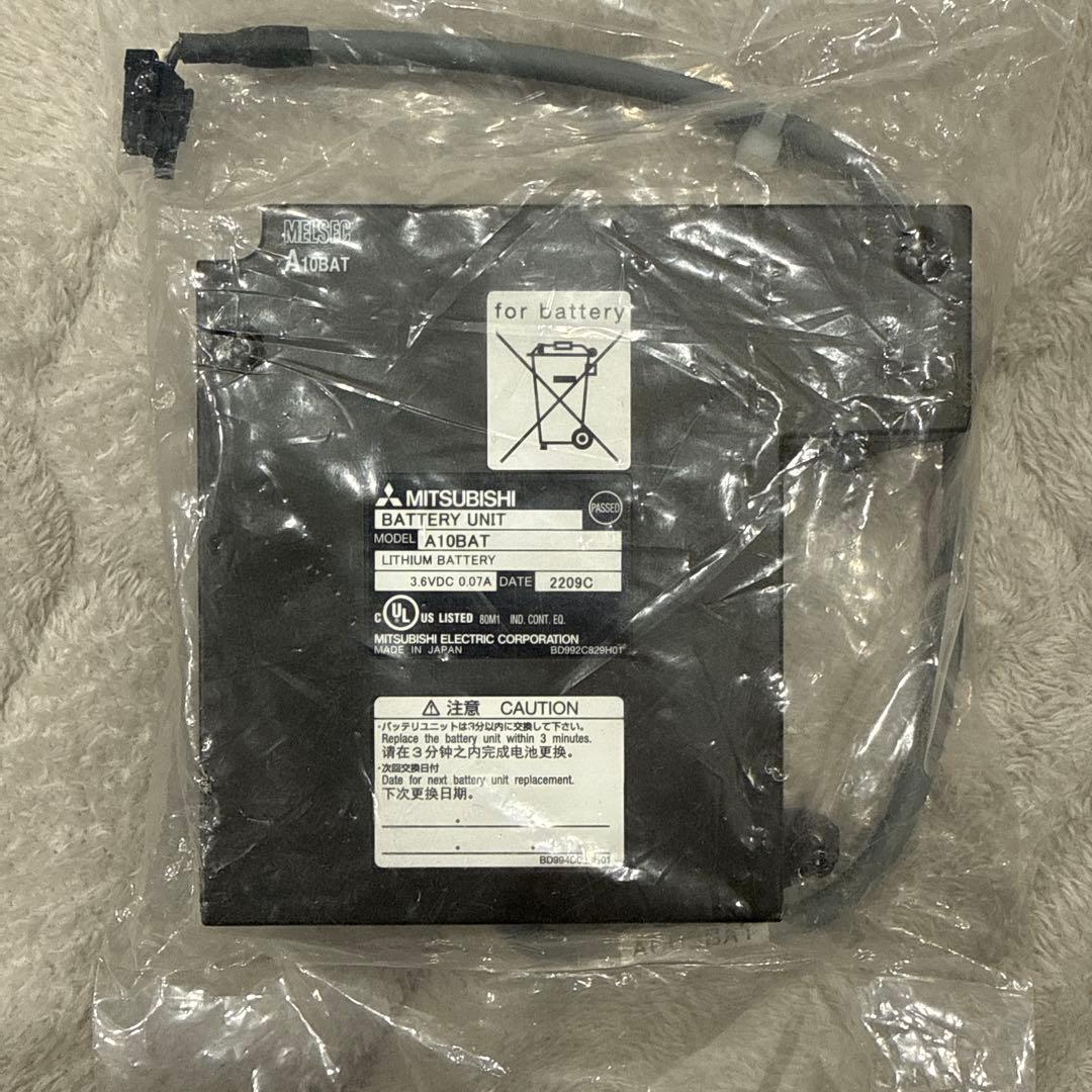 新品未開封　三菱PLCバッテリー　A10BAT