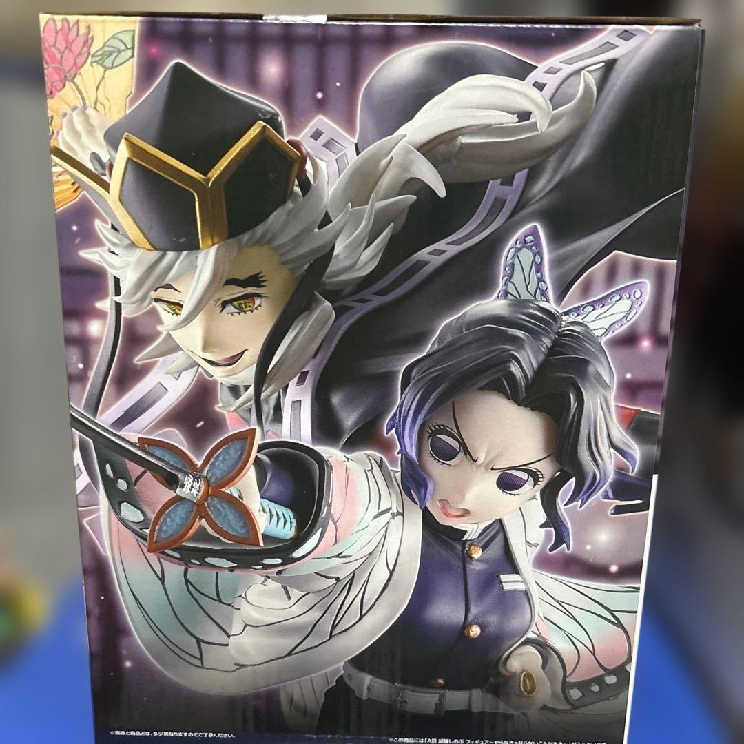 一番くじ鬼滅の刃　姉の仇　A賞胡蝶しのぶフィギュア　上弦の参　D賞 バスタオル