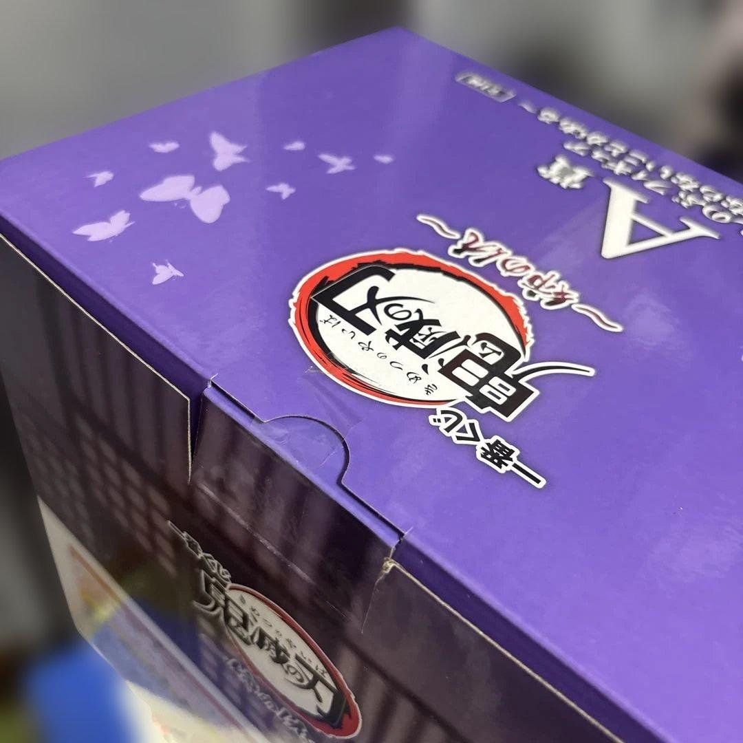 一番くじ鬼滅の刃　姉の仇　A賞胡蝶しのぶフィギュア　上弦の参　D賞 バスタオル