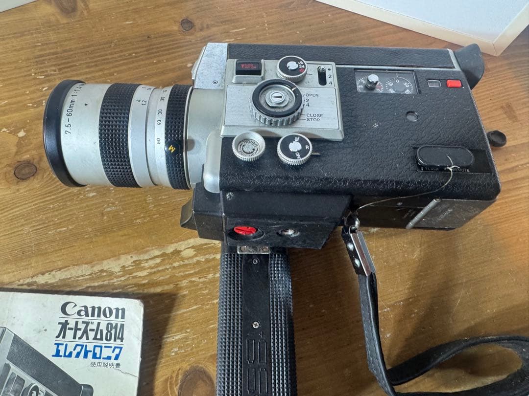 葉*ぱ様 キャノン Canon Auto Zoom 814 未チェック品 当時物