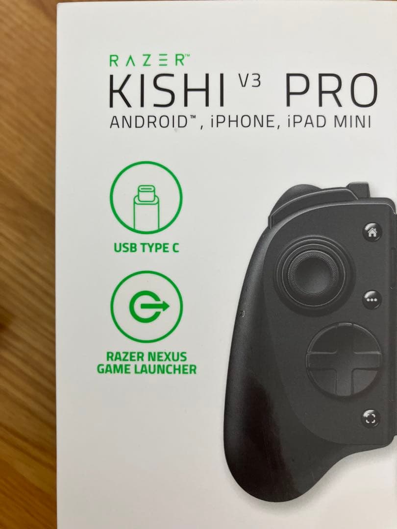 【新品未開封】Razer KishiV3 Pro USB-C