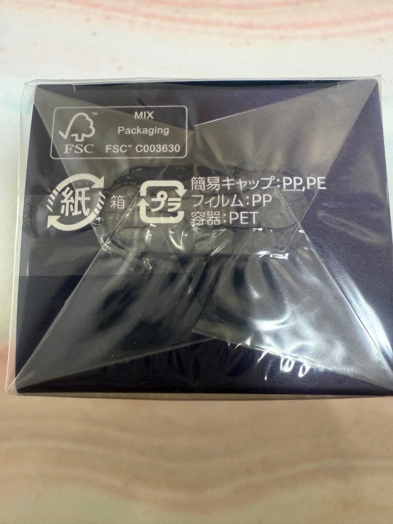 コスメデコルテ　正規品　リポソームアドバンストリペアセラム　75mL 付けかえ用