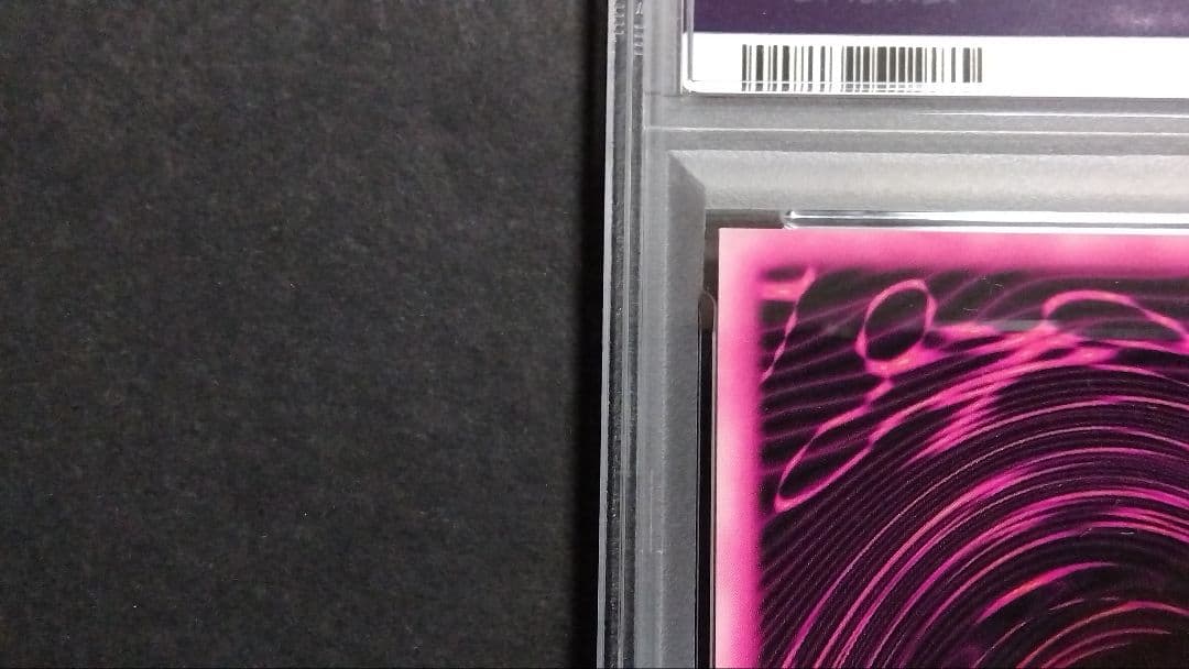 PSA7「DDM ブラックマジシャンガール」ブルー ウルトラ ダンジョンダイス