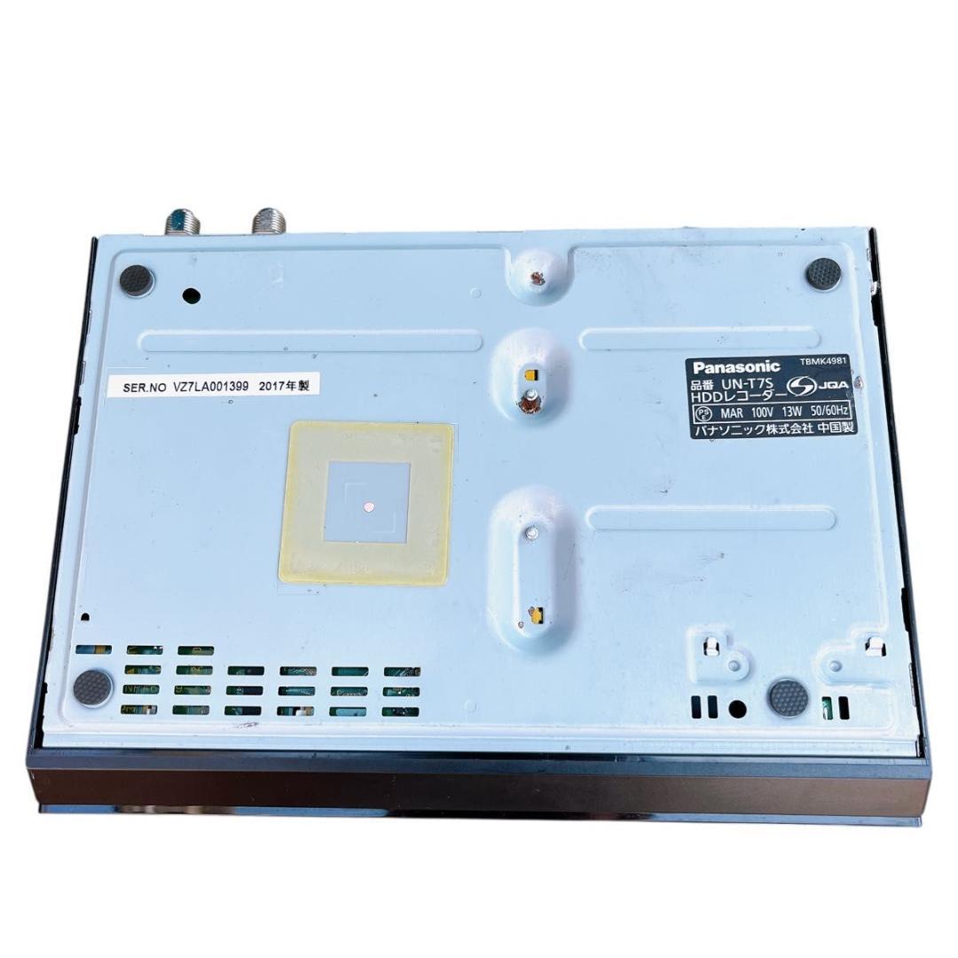 Panasonic ポータブルテレビ UN-15T7-W