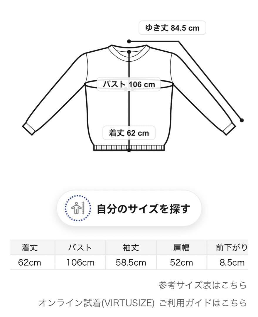 【新品・未使用】ジェラピケ×ドラえもん　パーカー