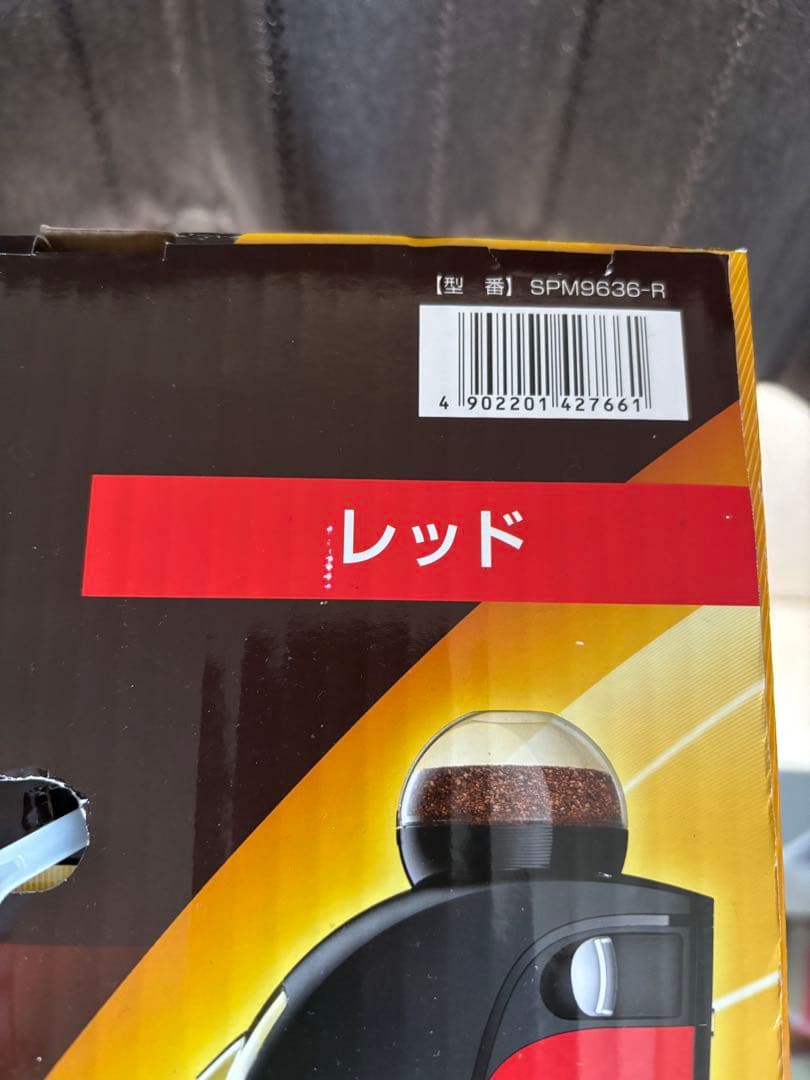 新品！ネスカフェ ゴールドブレンド バリスタ シンプル レッド SPM9636