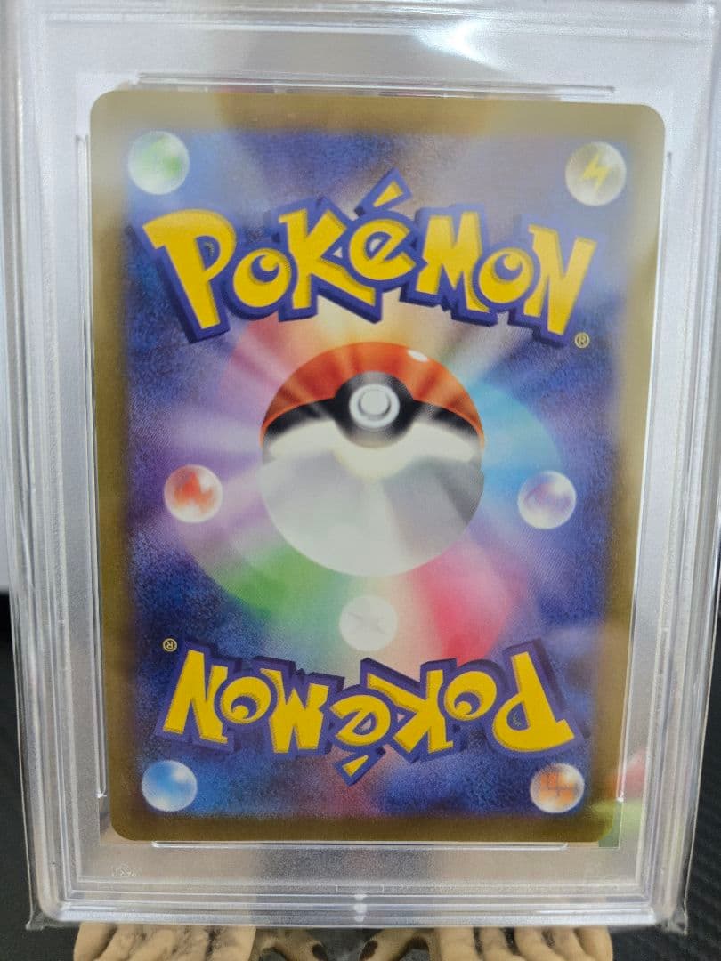 「PSA10」ピカチュウ CHR S10a ダークファンタズマ 073/071