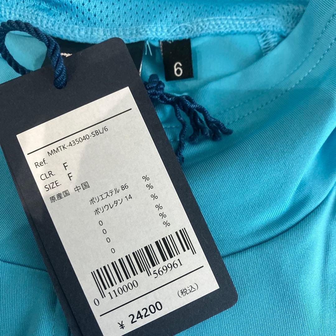 muta ラッシュパーカー