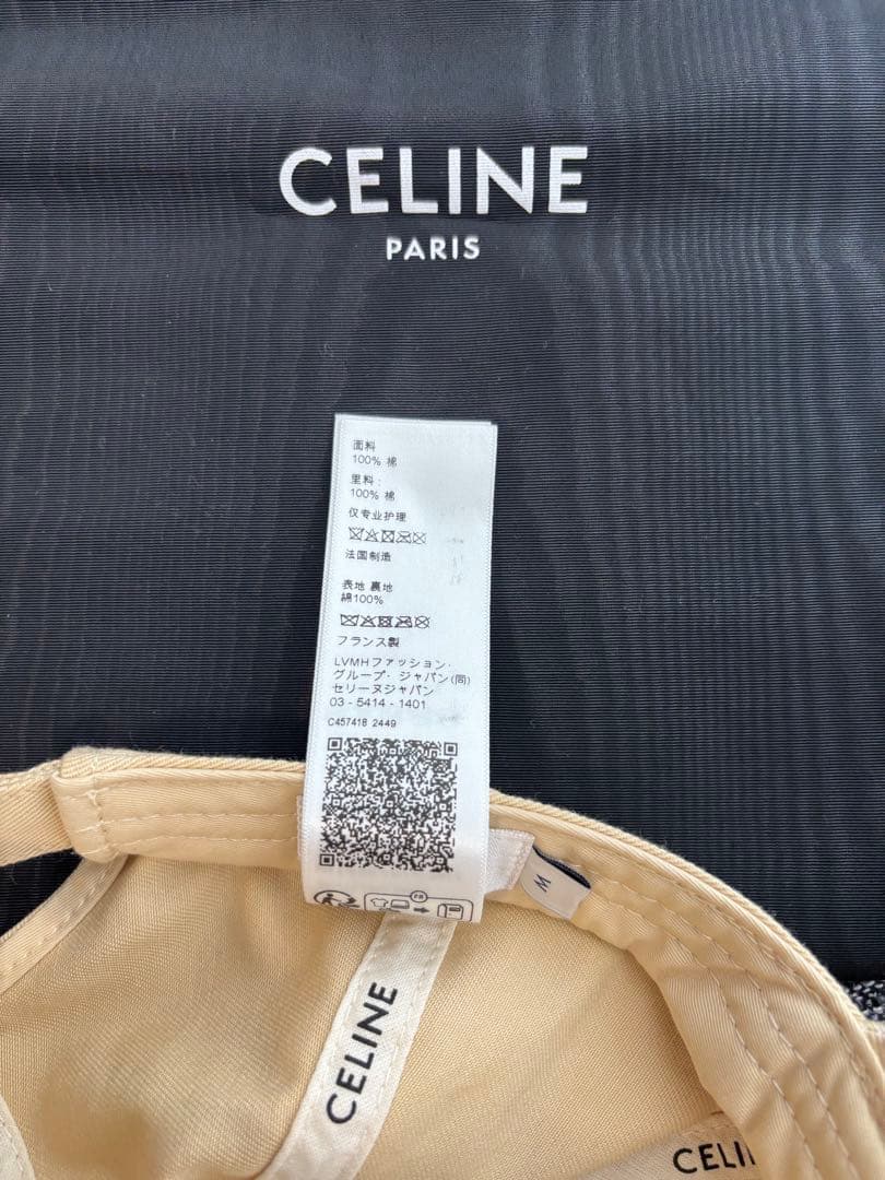 CELINE TRIOMPHE BASEBALL CAP 限定品　美品
