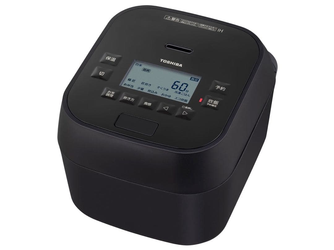 TOSHIBA IH炊飯器 ブラック