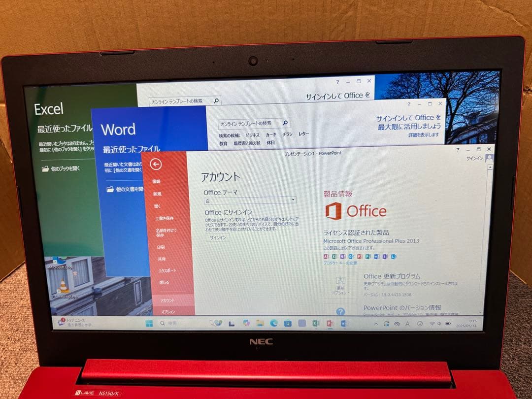 すぐ使用可能： NEC PC-NS150KAR Win11 SSD Office