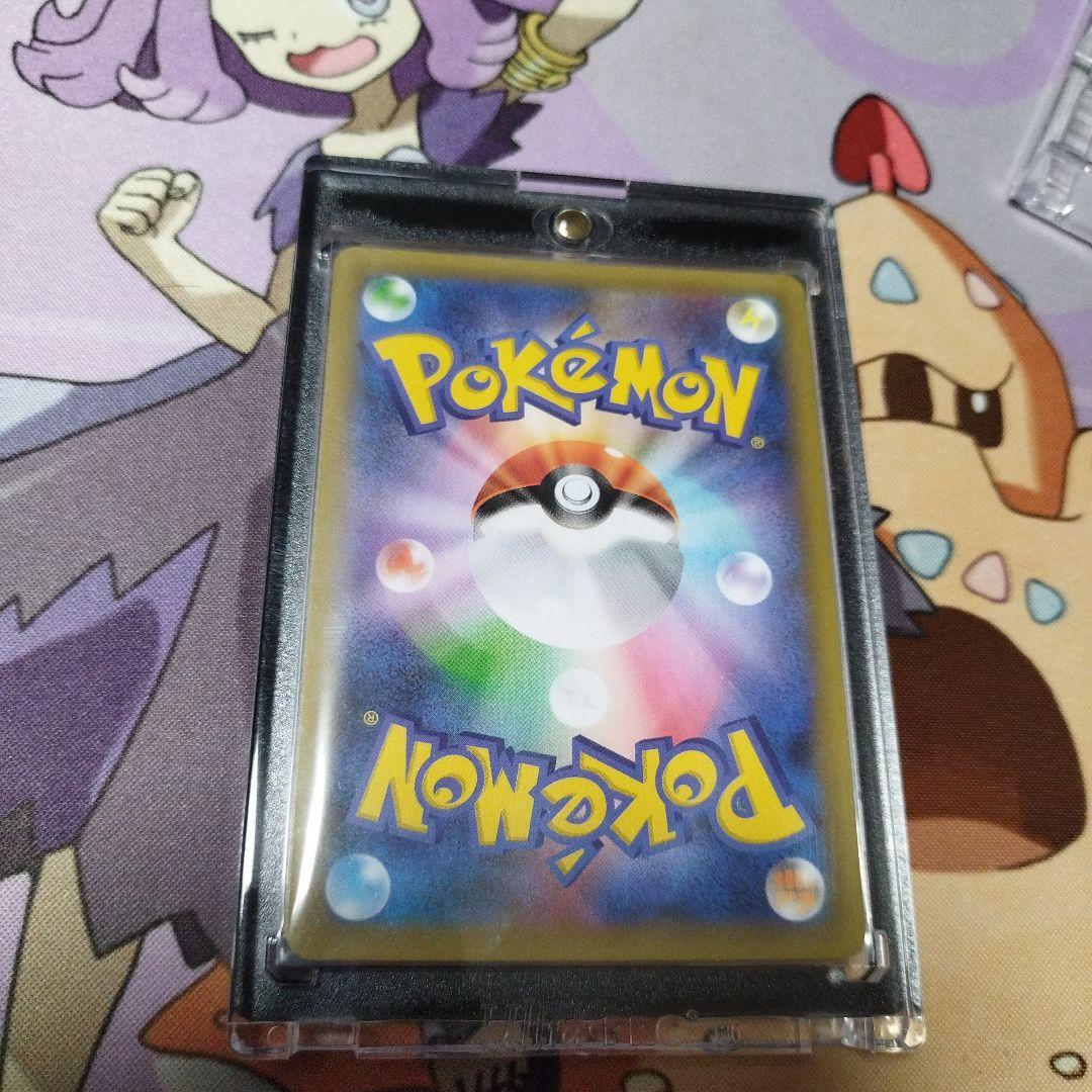 ポケモンカードゲーム　ブラッキー25th 1枚マグネットホルダー ブラックセット