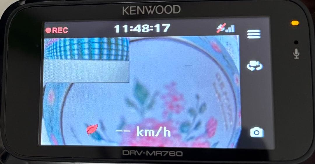 アクセサリー KENWOOD DRV-MR760