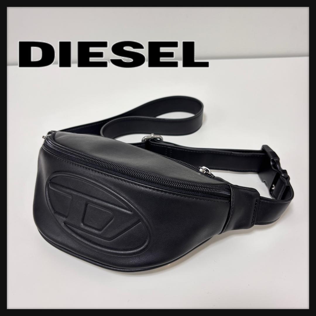 【超人気・未使用近】ディーゼル/ウエストバッグ/クロスボディー/オーバルD/黒