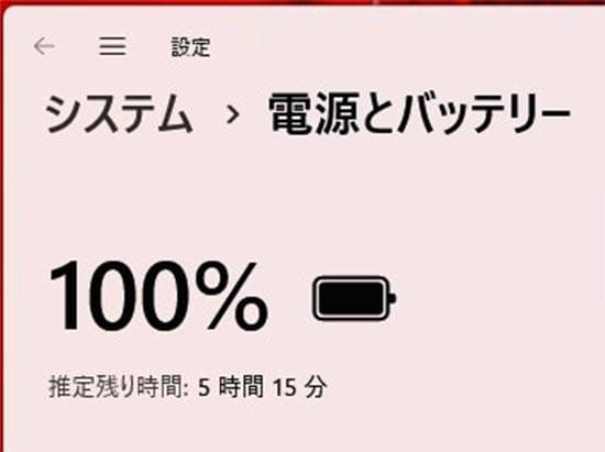 東芝 R73/J Celeron/8G/M.2SSD 256G/Win11Pro