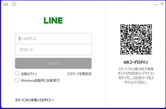 東芝 R73/J Celeron/8G/M.2SSD 256G/Win11Pro