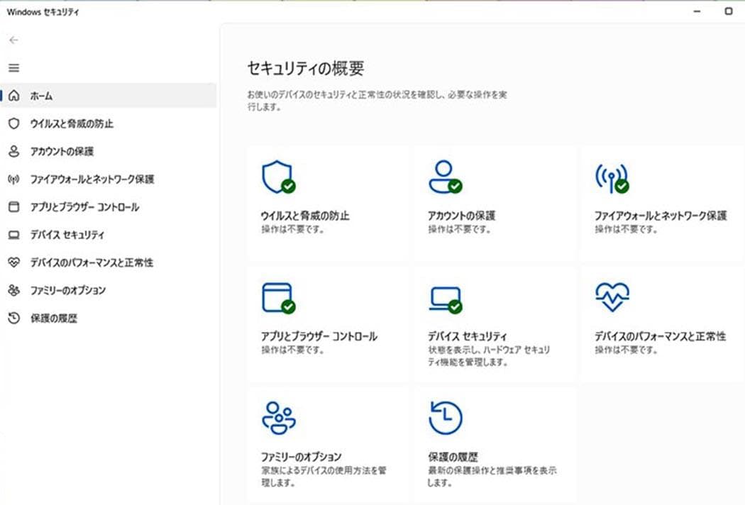 東芝 R73/J Celeron/8G/M.2SSD 256G/Win11Pro