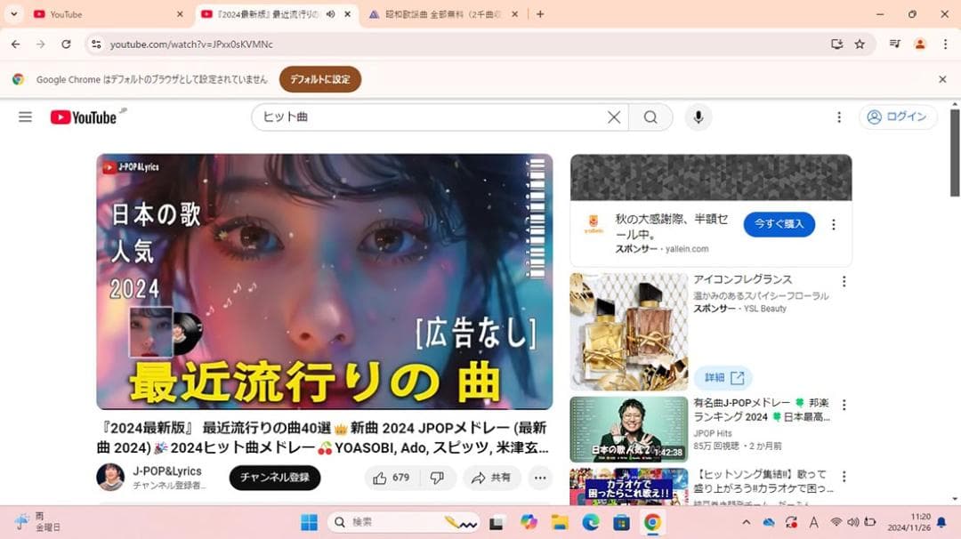 東芝 R73/J Celeron/8G/M.2SSD 256G/Win11Pro