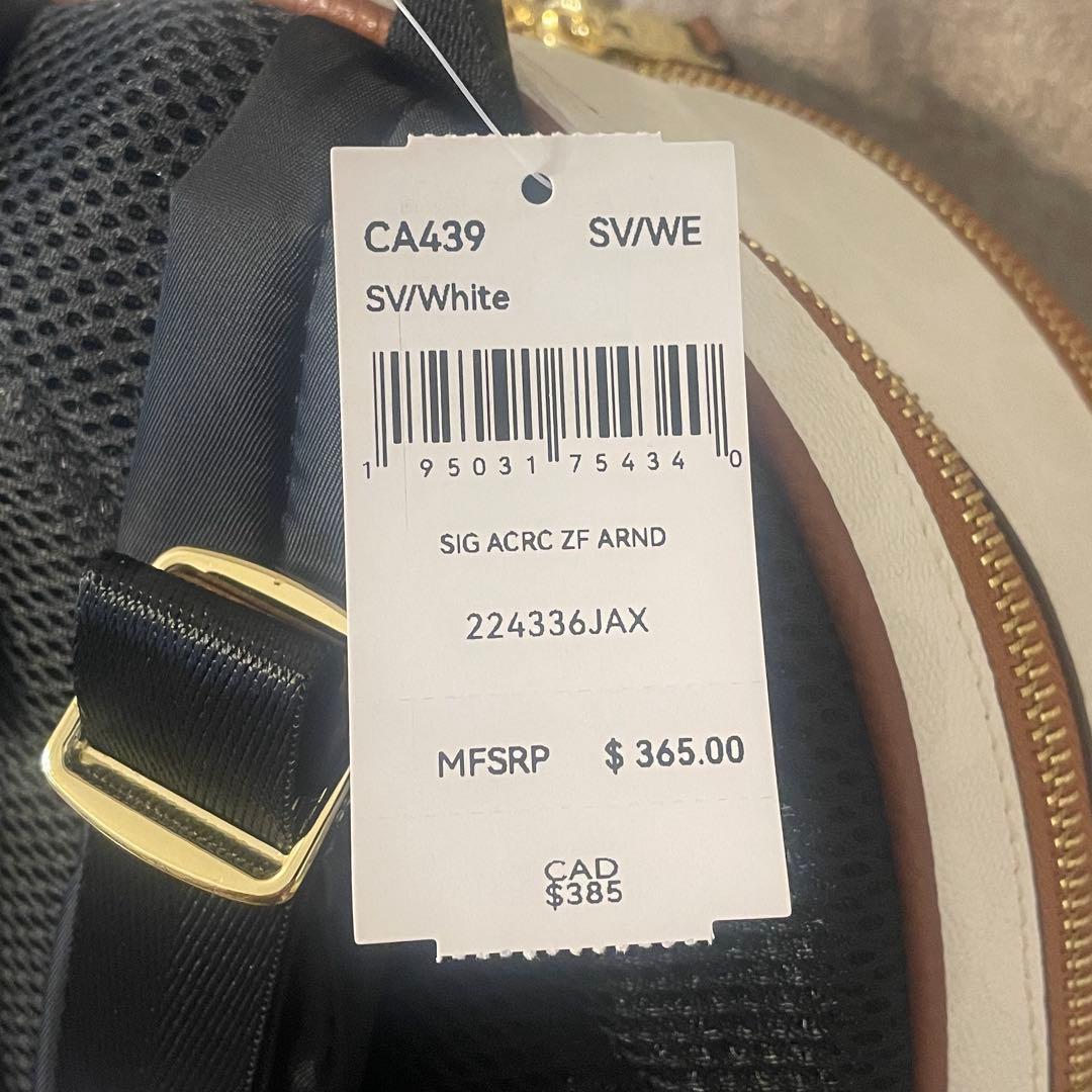 【最終値下げ】COACHリュックサック バックパック シグネチャー CA439