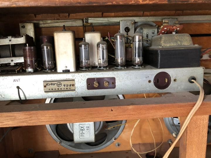 レトロなラジオ昭和