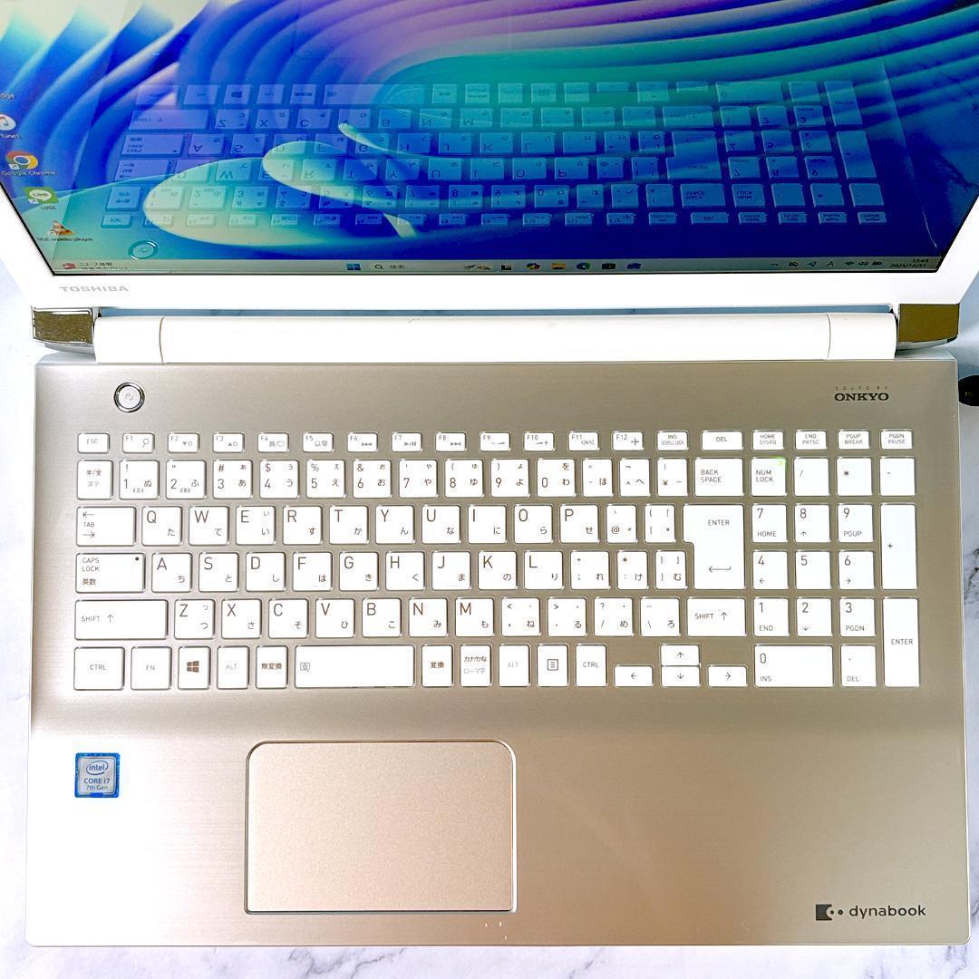 Corei7・8GB・SSD512・フルHD・ノートパソコン・Windows11