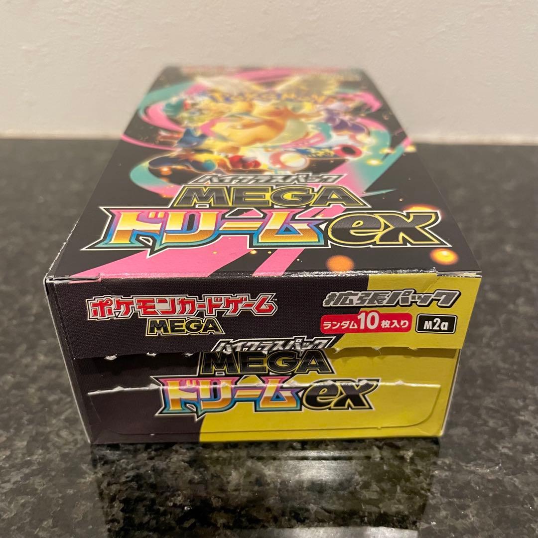 【新品】MEGAドリームex 1BOX ハイクラスパック ポケモン