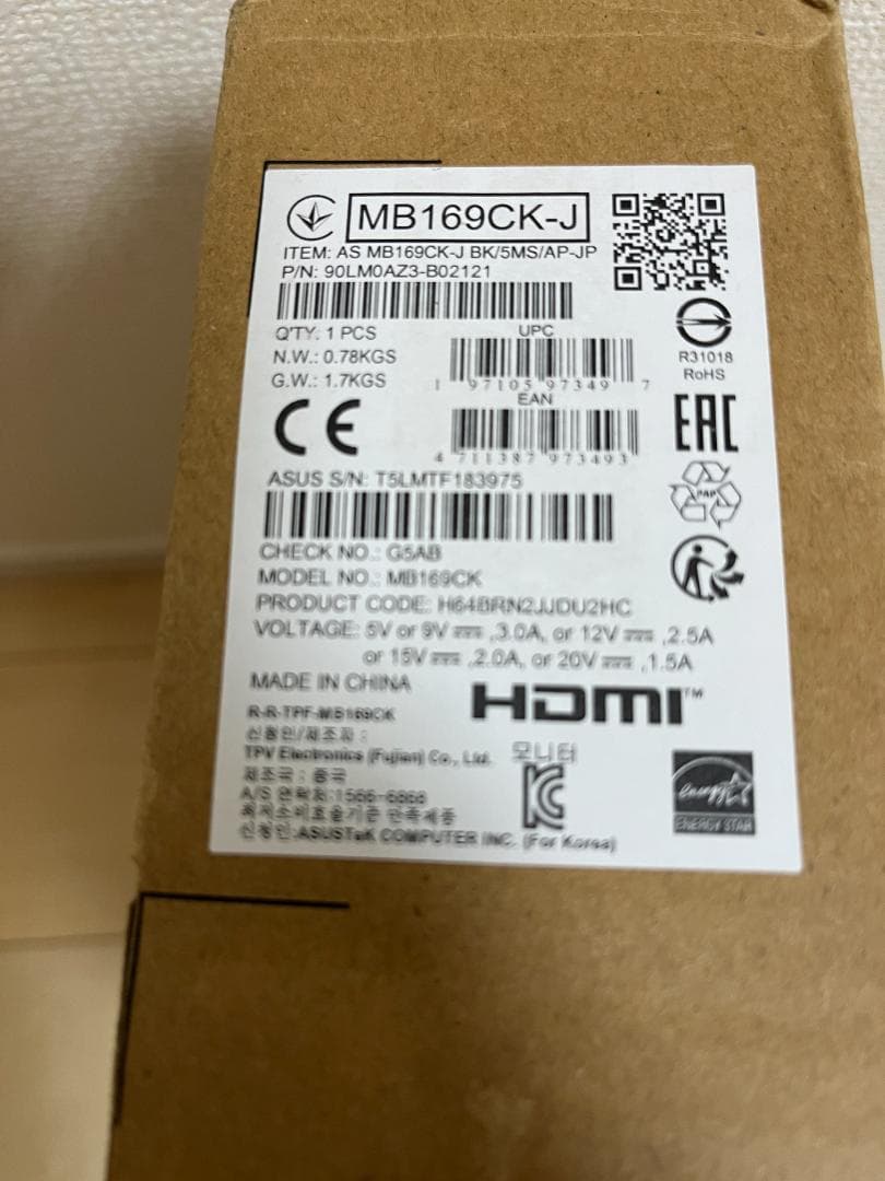 ASUS ZenScreen ポータブルモニター MB169CK