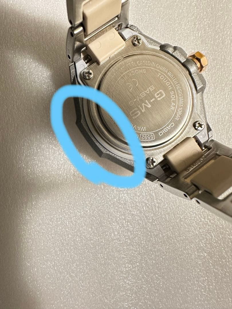 BABY-G G-MS(ジーミズ)MSG-W350CSG-7AJF 腕時計