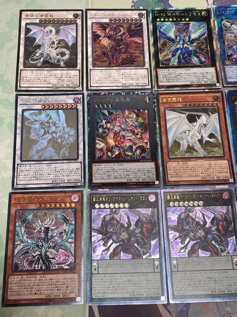 遊戯王　まとめ売り　引退品　レリーフ　シークレット　d.1120