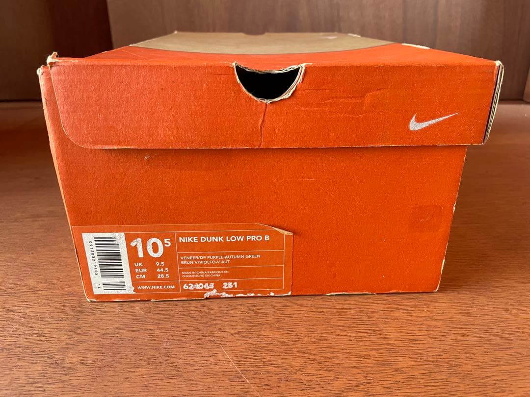 D*様 Nike Dunk Low Pro B veneer