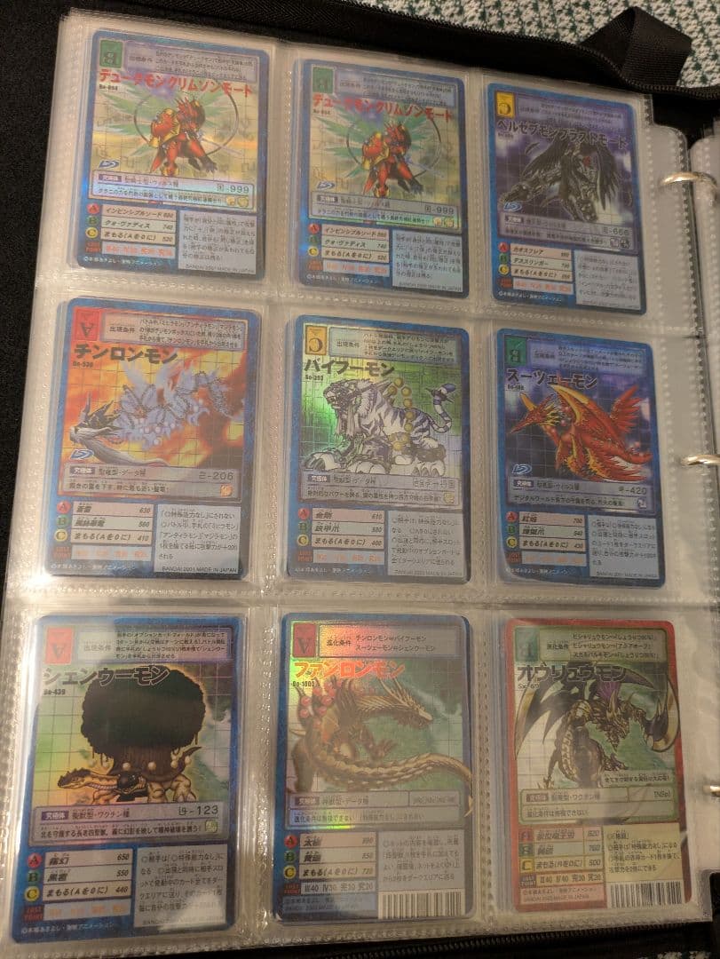 旧デジモンカード　まとめ売り　キラのみ　36枚