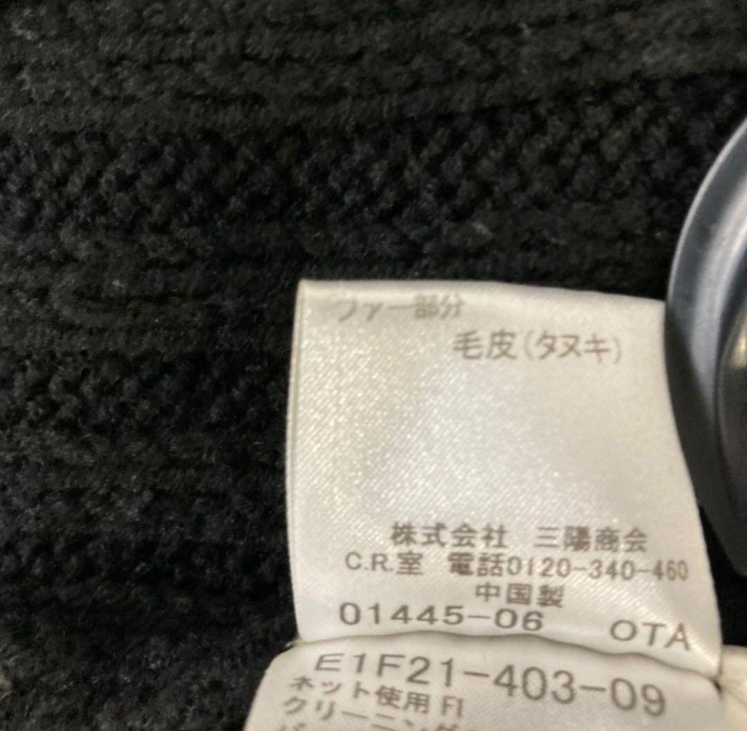 BURBERRY　ブルーレーベル　ダッフルコート　たぬきファー　黒　38サイズ