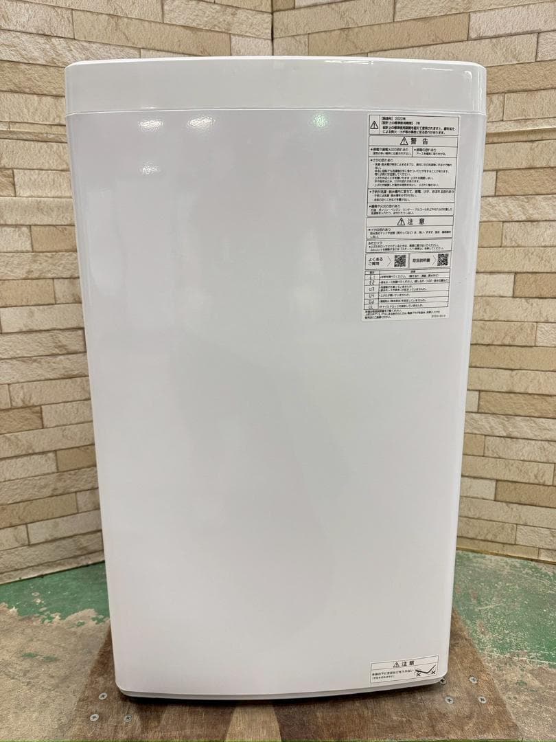 大阪送料無料★3か月保障★5kg★2022年★AQW-G5NJ★IS-1028