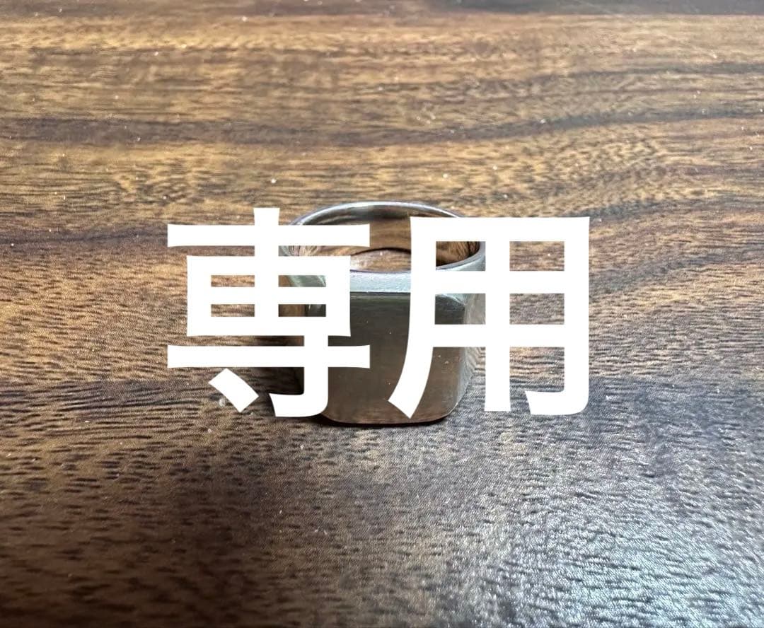 シルバー925/印台リング/シグネットリング/重厚/22号/美品